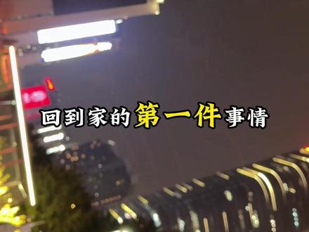 爸妈总刷到夸张广告和虚假信息?因为他们不会设置! 这条视频教你关闭关键开关,从源头减少不良内容推送,为家人避险。#中老年 #网络安全 #屏蔽 #广告 #亲情