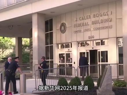 最近很火的美国社会"斩杀线"到底是什么?#社会科普 #斩杀线 #美国 #失业