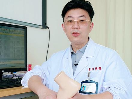 足底痛这样做#涨知识 @抖音小助手