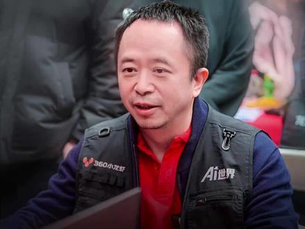 免费安装360安全龙虾,解锁AI数字员工。 #大有学问 #OpenClaw #养龙虾 #红衣聊AI