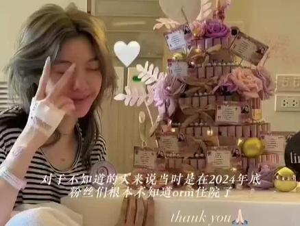 权利姐话少,对婚书妹的爱全在细节里 #lingorm