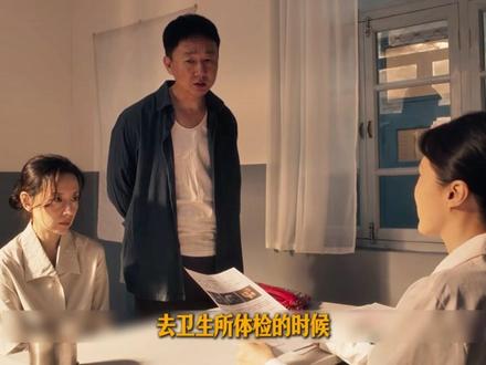 女刑警凭借忽明忽暗的灯泡,揭开了藏在地窖里20年的秘密 #隐身的名字反转连连看 #隐身的名字