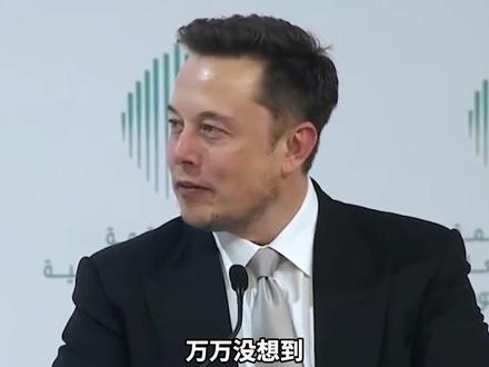 用豆包卸载软件#软件 #豆包 #ai #人工智能