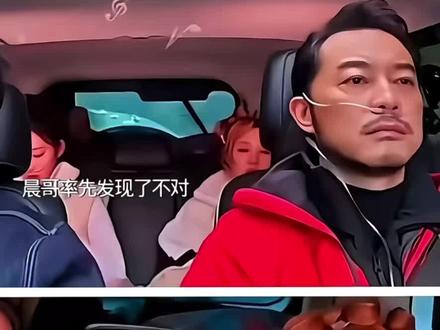 白鹿你好令我失望 本来还相信你 今天看到我是真的不爱你了 雨琦不哭 白鹿你的心不痛吗
#白鹿 #李晨#沙溢#王楚然#宋雨琦
@李晨 @沙溢 @王楚然 @宋雨琦_i-dle @白鹿my