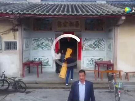 潮汕百岁老人喜丧出殡!头次见!