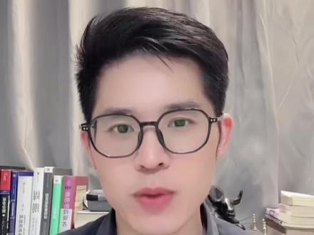 长江存储提交IPO上市申请 #长江存储 #长鑫存储 #存储 #内存 #硬盘