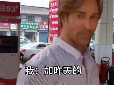 what is love?🌚🌚
#大力王迈克奥赫恩 #大力王