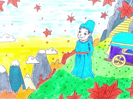 诗配画。唐诗第十九首《山行》作者:唐·杜牧
#简笔画 #古诗配画 #儿童画 #绘画 #每天一首古诗词