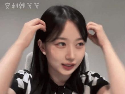 好好好,kpop又多了一个7人团啊#ALD1 #金虔佑 #kpop #男团