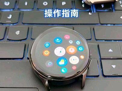 华为手表蓝微信5.0使用教程#华为Watch3 #华为Watch4pro #华为手表