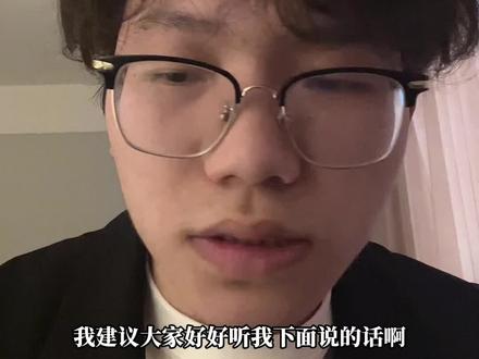 “我只喜欢,不喜欢我的人” #性单恋是什么 #情感