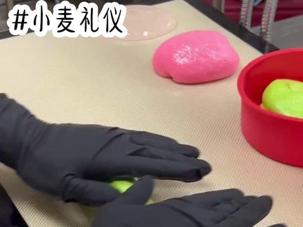 小麦礼仪 失 口 乎