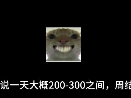 大家出来找工作一定要谨防上当受骗 #找工作套路 #被骗