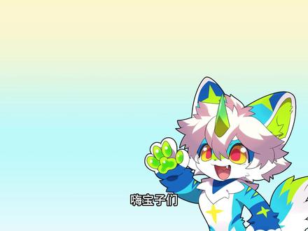 【绘画教程】怎么你画的furry头像很扁平 #兽圈 #幻想生物 #兽装 #绘画教程 #从零开始学画画