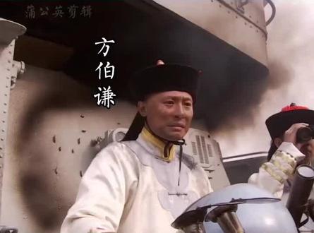 北洋水师新运来的炮弹打不响,方伯谦带头逃跑,导致军心混乱#铭记历史#影视推荐