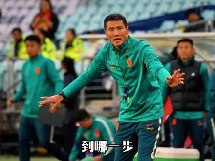 连续24年无缘世界杯后,国足终于打出了一场让人想重新关注的比赛#国足 #中国足球 #足球的魅力 #国足加油