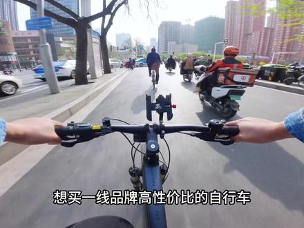 26款喜德盛黑客系列全系车型大盘点,哪款更值得入手? 2026年预算1000到2000,喜德盛黑客系列是很多人购车绕不过去的选择之一:为了方便大家选购,喜德盛黑客系列全系车型优缺点详细解析,喜德盛黑客350,黑客380,黑客500,黑客700谁的性价比更高,更值得入手?视频较长建议收藏观看!#自行车 #山地车推荐 #喜德盛 #黑客380 #骑行