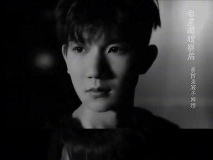 帝国姐就这样有事真上#TFBOYS #投票 #王俊凯 #王源 #易烊千玺