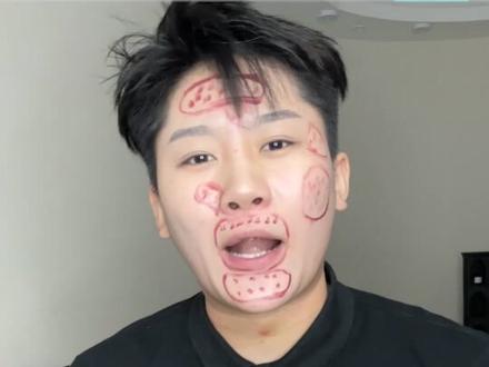 原来脸上长痘痘是身体的暗示#痘痘 #熬夜 #护肤