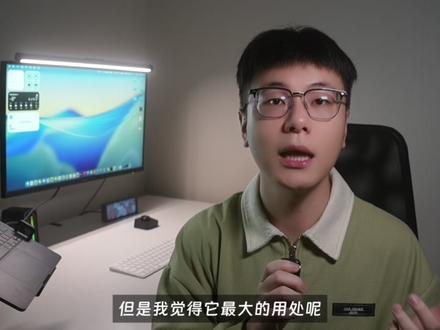 普通人怎么写skill?一个视频教会你!!! 手把手教你用 Claude 做全套文件
Excel 分析 + Word 报告 + PPT,一个需求全交付
#AI #AI技巧 #agent #自动化办公 #摸鱼
