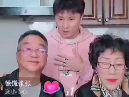 网友说:谢谢朱桢,还记得好兄弟,太感动了
