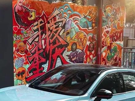 #每天一个汽车知识 #有车的人要知道的知识 #把您的爱车打造的与众不同 #汽车保养与维修 哈弗赤兔空调滤芯更换