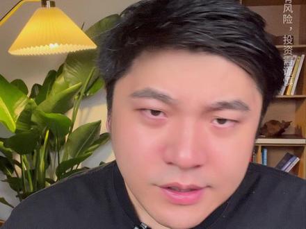 美股代币化是创新还是陷阱? #美股 #btc