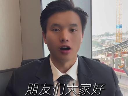 假装精神病入院治疗骗医保细思极恐 新京报记者报道:把真正的精神病当作“摇钱树”,变相剥夺人身自由,不允许出院,让人细思极恐的 是,多家精神病医院可以把正常人收进精神病医院住院,有医生表示,可以帮忙虚构出精神疾病。精神病犯罪如果按照回溯性评估,这些人是否可以评价为法律上的精神病,从而拥有违法犯罪的挡箭牌?#孔明朗律师 #正义必胜 #邪不压正