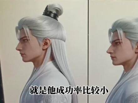 即梦怎么生成四视图