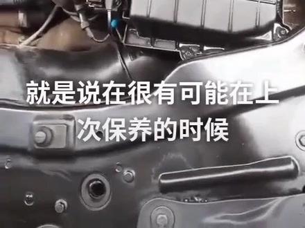 名爵故障码p0234#汽车维修 #汽车养护维修 #汽车 #汽车保养与维修 #修车 #汽修 #换机油