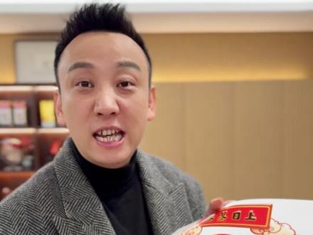 2026为何要多念3810这组数字!#灶王爷 #灶台贴 #拒绝仿品 #认准正品