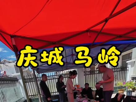 庆城马岭老板家庭聚餐,安排烤全羊一只,祝老板及人们顺遂无忧,喜乐长安。#地方特色美食文化 #热门美食攻略