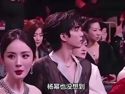 杨幂也没想到,微博之夜座位风波仅2天,35岁肖战高调官宣了喜