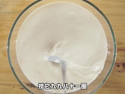 100h挑战!把干噎酸奶做成价值10000元的酸奶立体熊! 突然想去上海开家酸奶店……
#美食 #干噎酸奶 #熊 #甜品 #立体画