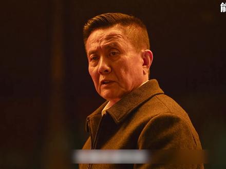 保护伞弘沐寿和女大佬张欣之间的秘密终于浮出水面#王传君 #罚罪2