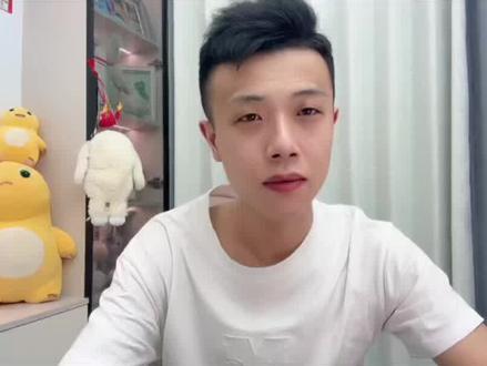 微信名20261818如何设置的#干货分享 #实用技巧 #自媒体教程 #微信隐藏功能