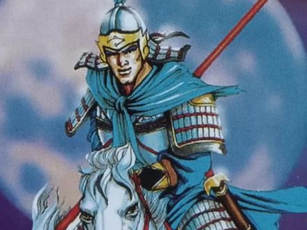 第53名|水浒武将排名#郝思文 其母梦井木犴投胎而有孕,因此人唤井木犴。征方腊时,被生擒碎剐而S