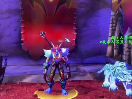 赞加沼泽任务:熟悉的蘑菇。本来掉率很高,一录视频就不掉了。 #魔兽世界怀旧服 #射击猎人