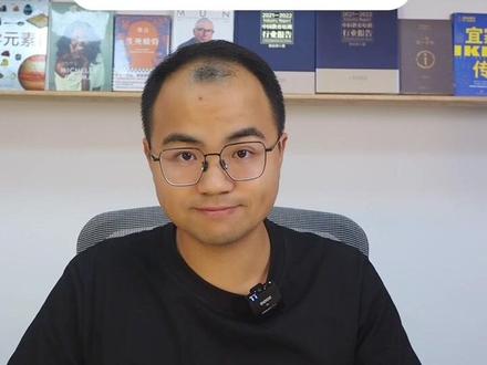 取消早读的事,又迎来了反转… #长沙 #学校 #早读 #教育 #初中