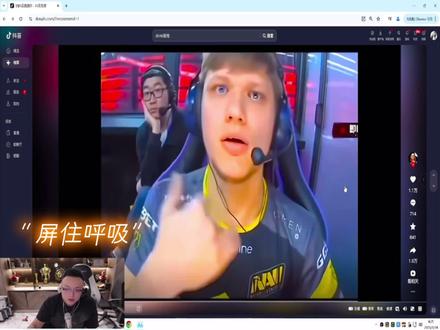 给君哥看懵了#广君 #cs2 #csgo