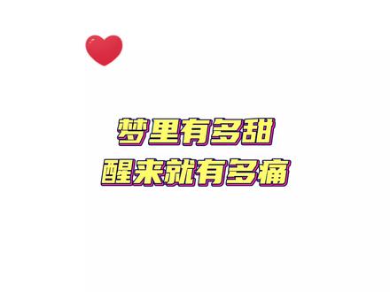 #彭尧 #林予曦 #广播剧 #论救错反派的下场 如果世界上只有一个人能救赎无欢,那一定是宋清时,梦里也是,现实也是