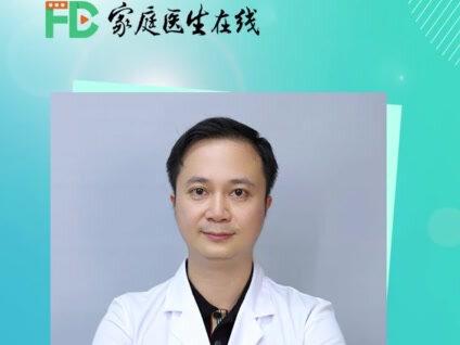 骨折线模糊就是骨折处长骨痂 恭喜你!离康复不远了! #医学科普 #医学知识科普