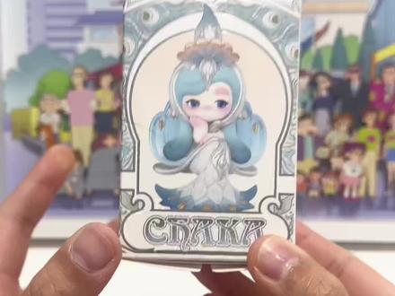 chaka琉光曲系列隐藏款手感分享❗️ 重量:127.85g,系列重梯队。会抽sp我自己隐藏的就会抽这个隐藏。#大人也要玩玩具 #盲盒 #盲盒手感分享 #泡泡玛特 #chaka