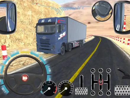 #驾考家园app 一汽解放JH6