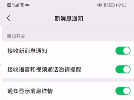 上个视频的问题,现在解决了,广大网友的智慧棒棒的