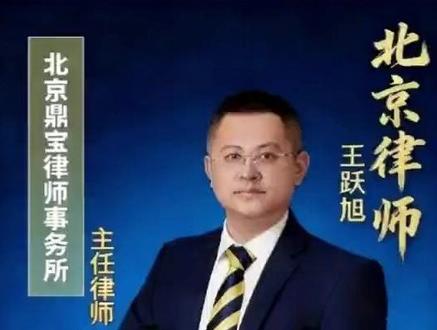 #北京刑事律师 #浏阳烟花爆竹生产企业全面停产