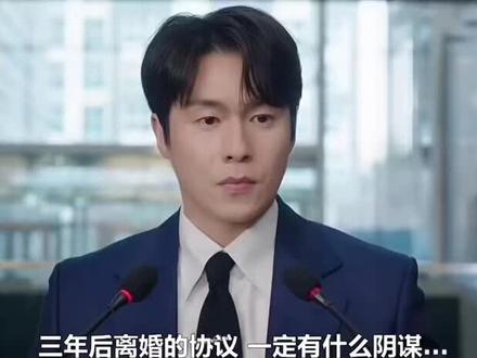 #21世纪大君夫人 哥哥太帅了这段