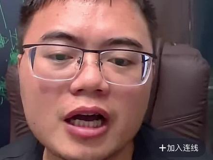 #直播录屏分享 李雷直播间 米粒来了