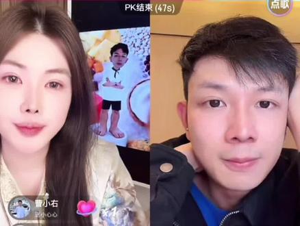 大珍珠小珍珠 bring browm boom boom boom 咚咚锵 夯brown都有 #清补凉 #辣弟胖丁 #七居七居 #引导型恋人