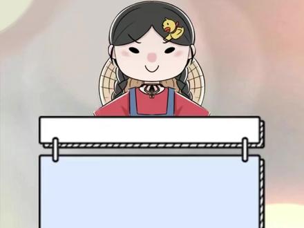 原来臭臭不是偶的错 #疲劳